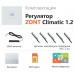 Блок управления ZONT Climatic 1.2 контроллер GSM и Wi-Fiуправление системой отопления, ML00004510