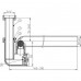 HL 136.3 Сифон с запахозапирающим клапаном, DN40