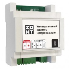 Zont универсальный адаптер цифровых шин (DIN) OpenTherm, E-BUS