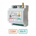 Терморегулятор ZONT H-1V.02 GSM и Wi-Fi для газовых и электрических котлов, ML00005454