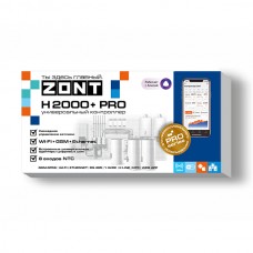 Контроллер ZONT H2000+ PRO GSM, Wi-Fi, Ethernet Блок управления системой отопления, ML00005559