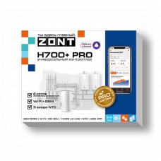 Универсальный контроллер ZONT H700+ PRO, терморегулятор GSM