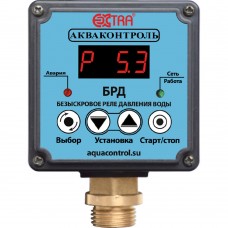 БРД-10-2,5 безыскровое реле давления воды для насоса